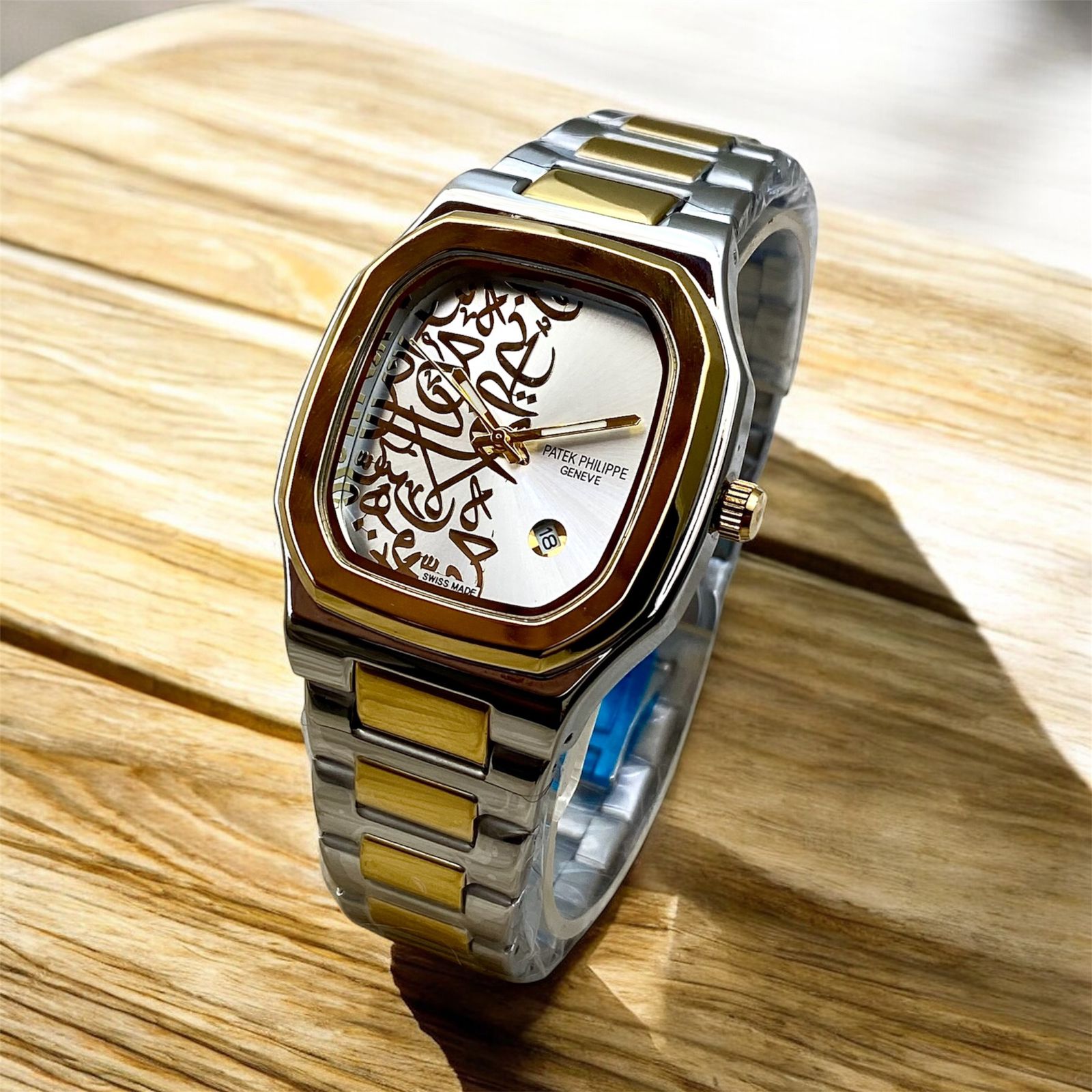 PP LATEST ARABIC DIAL VARIANT BY MWC